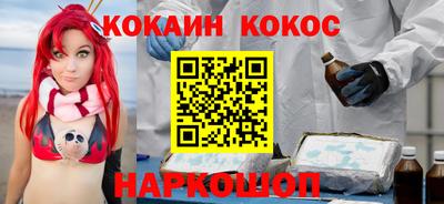 дживик Будённовск
