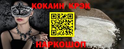а пвп мука Бугуруслан
