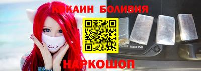 а пвп мука Бугуруслан