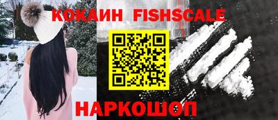 а пвп мука Бугуруслан