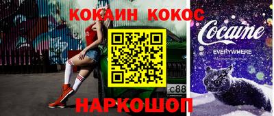а пвп мука Бугуруслан