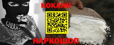 а пвп мука Бугуруслан