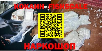 дживик Будённовск