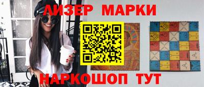 дживик Будённовск