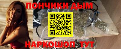а пвп мука Бугуруслан