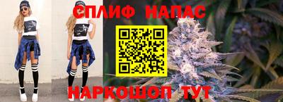 а пвп мука Бугуруслан