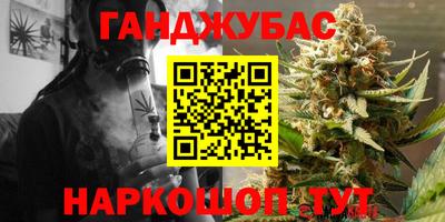 дживик Будённовск