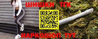 кокаин VHQ Бузулук