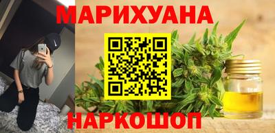 кокаин VHQ Бузулук