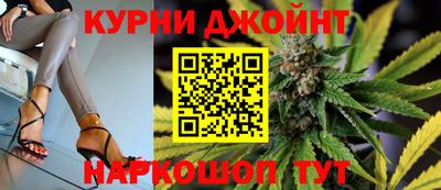 кокаин VHQ Бузулук