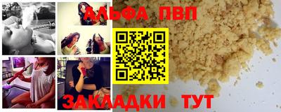 кокаин VHQ Бузулук
