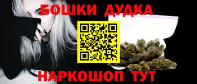 кокаин VHQ Бузулук