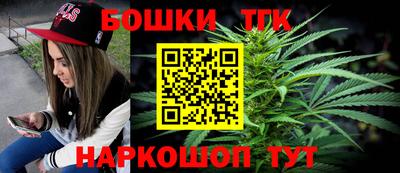 а пвп мука Бугуруслан