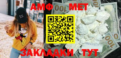 кокаин VHQ Бузулук