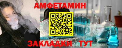 кокаин VHQ Бузулук