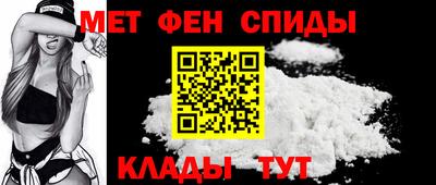 дживик Будённовск