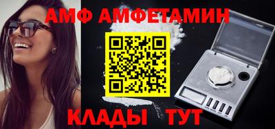 а пвп мука Бугуруслан