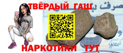 дживик Будённовск