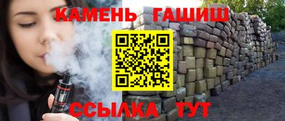 а пвп мука Бугуруслан