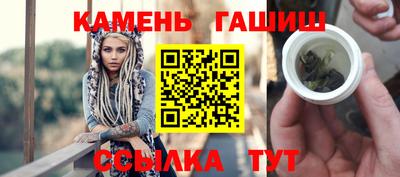 дживик Будённовск