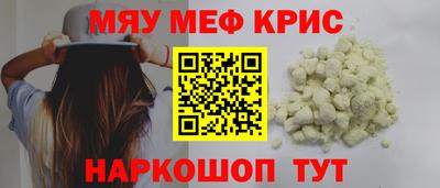 кокаин VHQ Бузулук