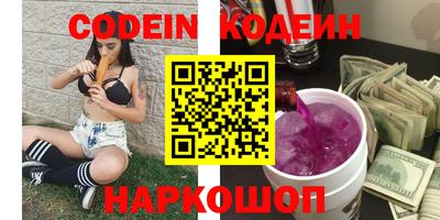 дживик Будённовск