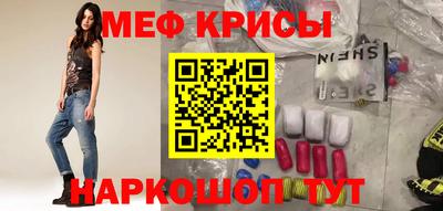 кокаин VHQ Бузулук